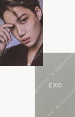 SEASON'S GREETINGS 2019 WITHDRAMA KAI photocard image