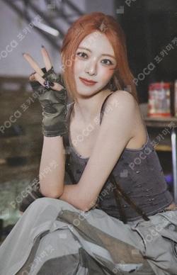 ITZY YUNA photocard image