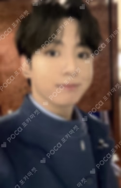 2025 BTS FESTA REWARD JUNGKOOK photocard image