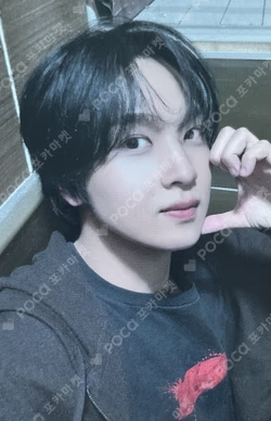 2025 HAECHAN B-day PARTY [37.5% HAECHAN TV] HAECHAN photocard image