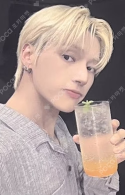 ATEEZ X OUR Bakery LUCKY DRAW