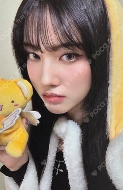 [S] APPLEMUSIC LUCKY DRAW