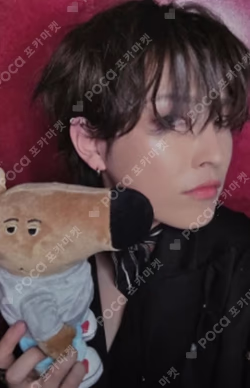 GOLDEN HOUR : Part.3 Walmart Exclusive HONGJOONG photocard image