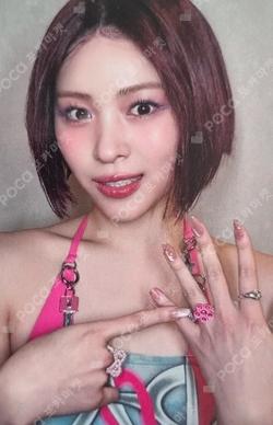 Girls Will Be Girls WITHMUU