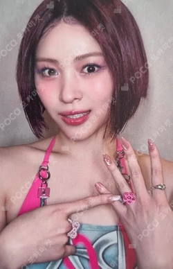 Girls Will Be Girls WITHMUU RYUJIN photocard image