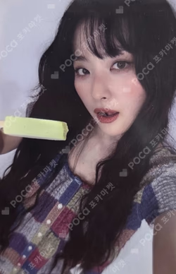 2025 IRENE & SEULGI Concert Tour [BALANCE] in SEOUL SM STORE LUCKY DRAW SEULGI photocard image