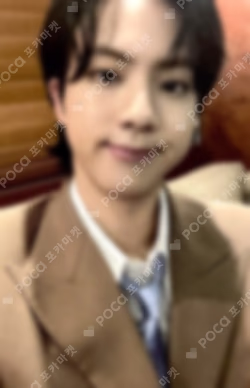 2025 BTS FESTA REWARD