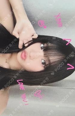 224 MAKESTAR NATTY photocard image