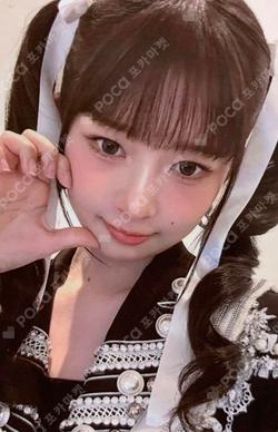 IVE REI photocard image