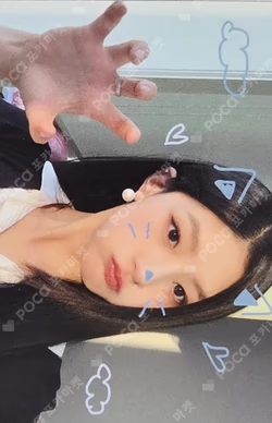 224 MAKESTAR