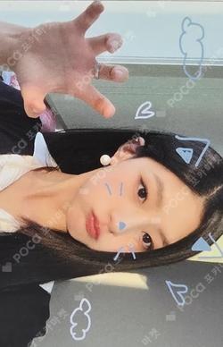 224 MAKESTAR HANEUL photocard image