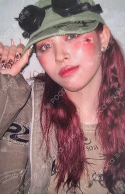 Pocamarket, ITZY RYUJIN Girls Will Be Girls APPLEMUSIC K-pop Photocard