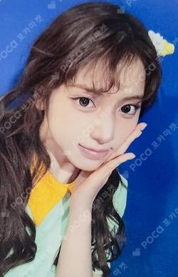 Fe3O4: FORWARD SOUND WAVE JIWOO photocard image