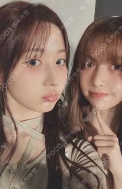 Fe3O4: FORWARD APPLEMUSIC LUCKY DRAW Unit photocard image