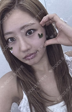 224 DIGIPACK Ver.