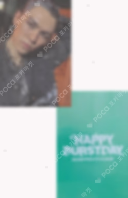 HAPPY BURSTDAY DAREDEVIL Ver. ALADIN