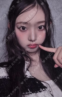 UNCUT GEM K-MONSTAR LEESOL photocard image