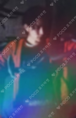 DESIRE : UNLEASH JUMP UP