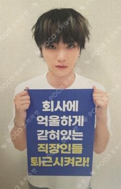 WILD&FREE SOUND WAVE SIYUN photocard image