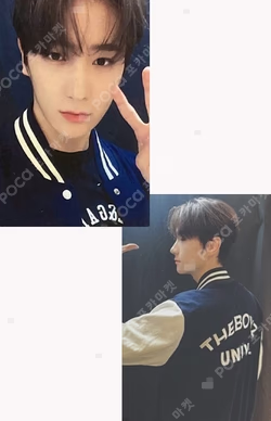 BE AWARE WITHMUU LUCKY DRAW