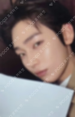 DESIRE : UNLEASH COMEBACK LIVE WEVERSE