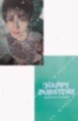 HAPPY BURSTDAY DAREDEVIL Ver. ALADIN