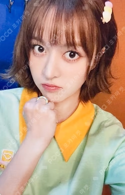 Fe3O4: FORWARD SOUND WAVE Lily photocard image