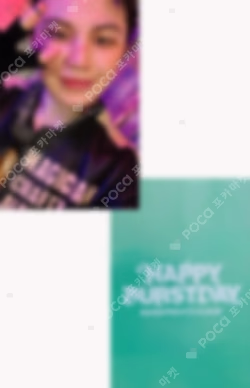 HAPPY BURSTDAY DAREDEVIL Ver. ALADIN WOOZI photocard image