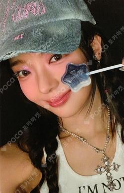 Girls Will Be Girls JYP SHOP LIA photocard image