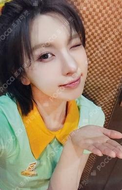 Fe3O4: FORWARD SOUND WAVE BAE photocard image