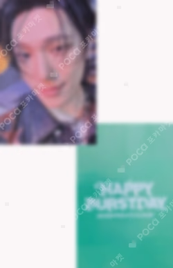 HAPPY BURSTDAY DAREDEVIL Ver. ALADIN