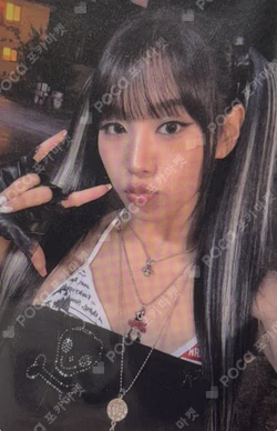 224 KTOWN4U POP-UP STORE LUCKY DRAW NATTY photocard image