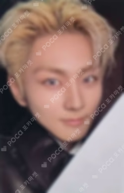 DESIRE : UNLEASH COMEBACK LIVE WEVERSE JUNGWON photocard image