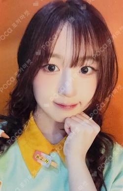 Fe3O4: FORWARD SOUND WAVE HAEWON photocard image