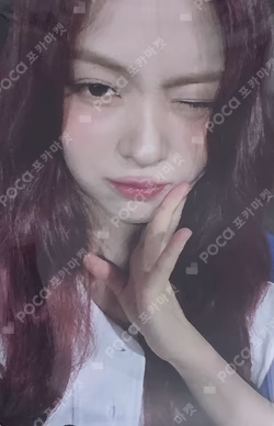 Girls Will Be Girls BROADCAST