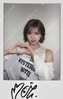 Fe3O4: FORWARD SOUND WAVE LUCKY DRAW BAE photocard image