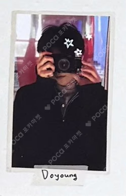 Soar Imprinted Memory Ver.