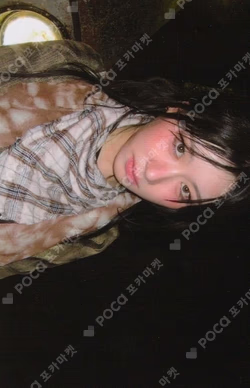 Girls Will Be Girls JYP SHOP CHAERYEONG photocard image