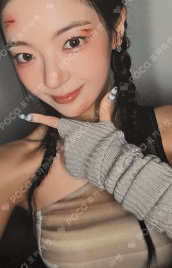 Girls Will Be Girls YES24