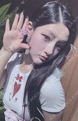 224 DIGIPACK Ver.