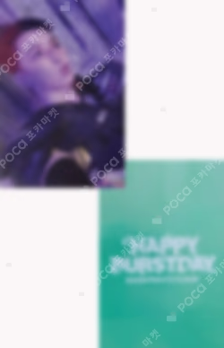 HAPPY BURSTDAY DAREDEVIL Ver. ALADIN