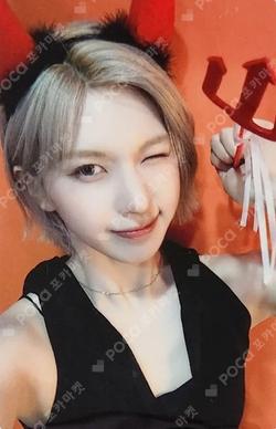 Fe3O4: FORWARD SOUND WAVE LUCKY DRAW BAE photocard image