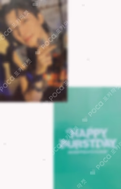 HAPPY BURSTDAY DAREDEVIL Ver. ALADIN WONWOO photocard image