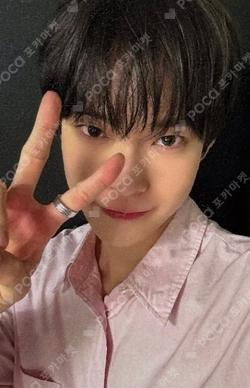 Soar APPLEMUSIC DOYOUNG photocard image