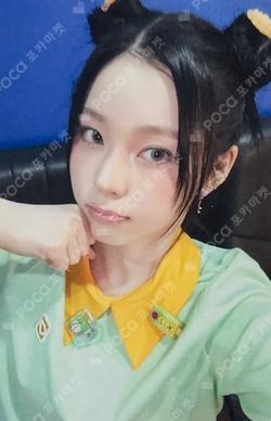 Fe3O4: FORWARD SOUND WAVE KYUJIN photocard image