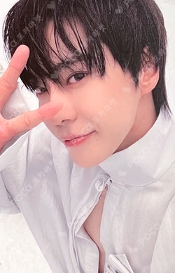 Soar Crack of Dawn Ver. DOYOUNG photocard image