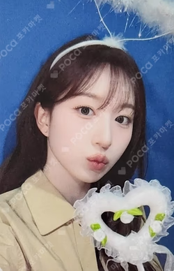Fe3O4: FORWARD SOUND WAVE LUCKY DRAW HAEWON photocard image