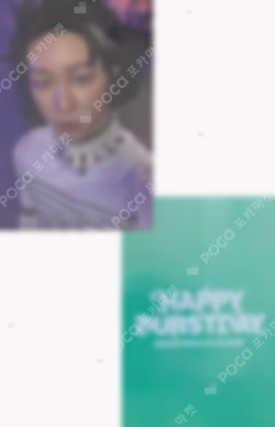 HAPPY BURSTDAY DAREDEVIL Ver. ALADIN