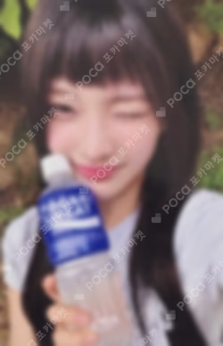 bomb POP-UP STORE ALBUM REWARD IROHA photocard image