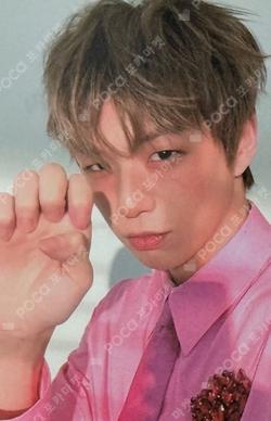 Glow to Haze KANG DANIEL photocard image
